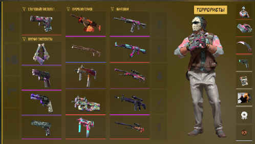 screenshot #2