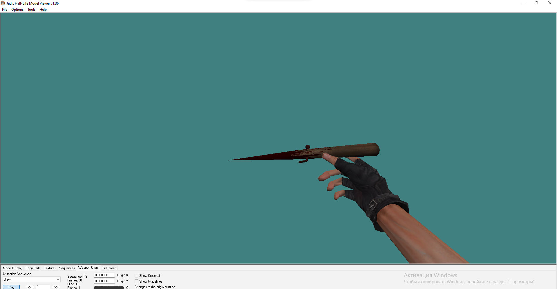 screenshot #2