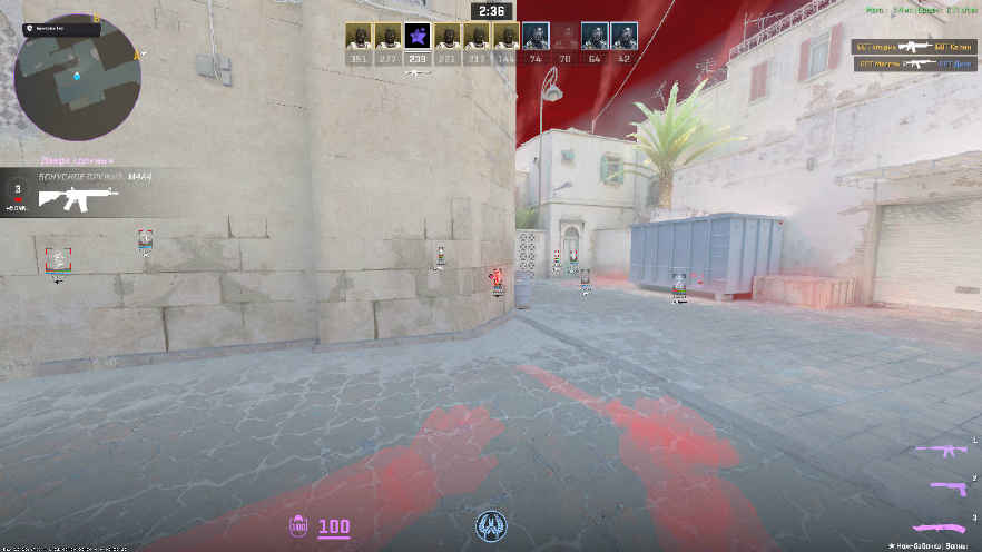 screenshot #2