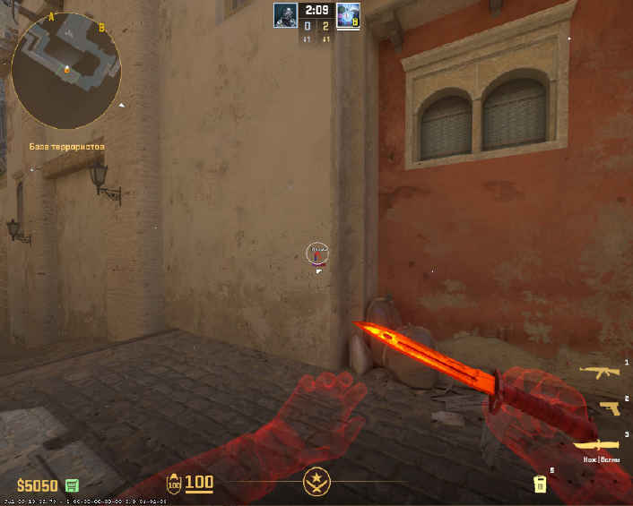 screenshot #2