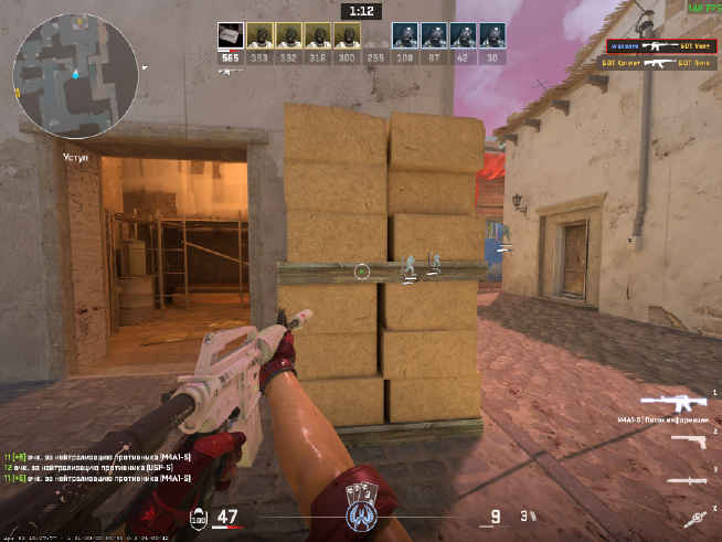 screenshot #2