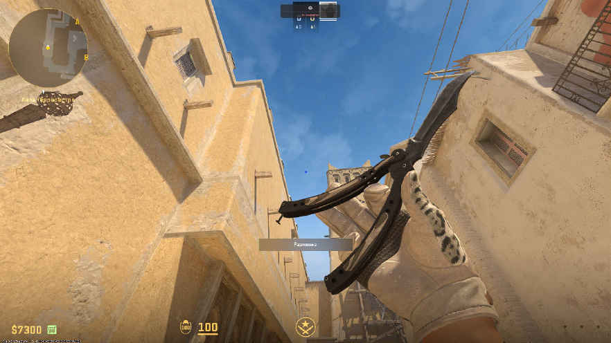 screenshot #2