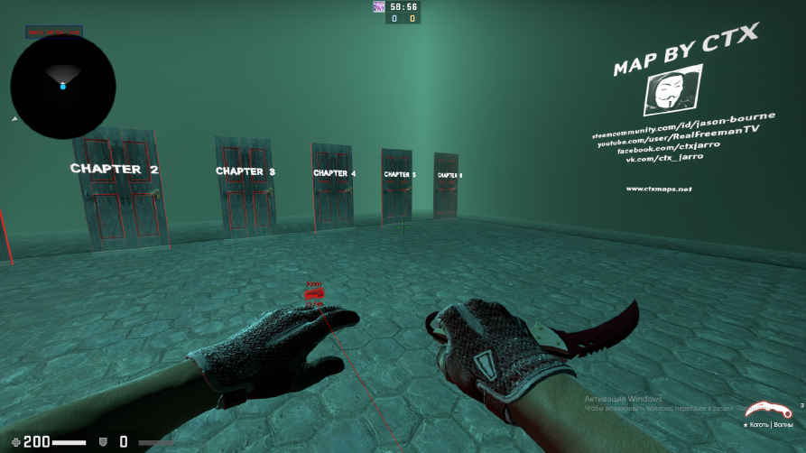 screenshot #2