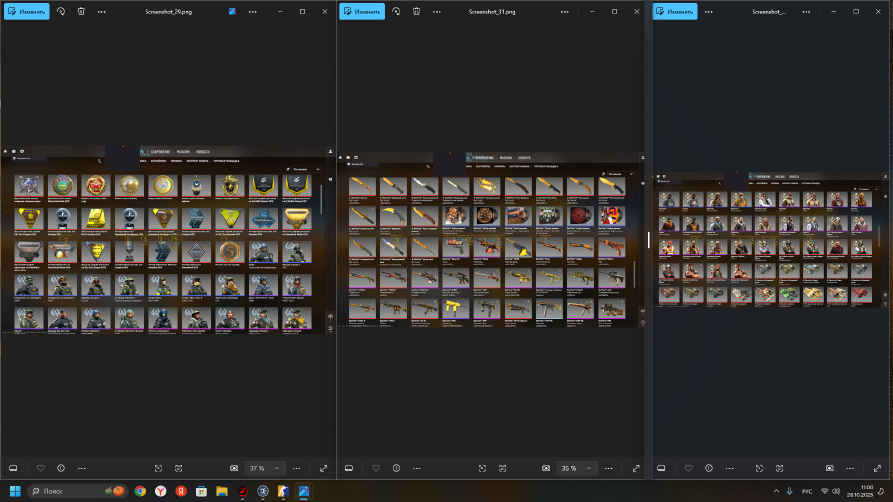 screenshot #2