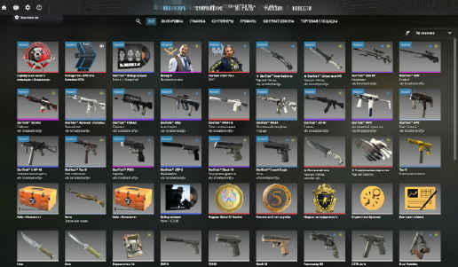 screenshot #2