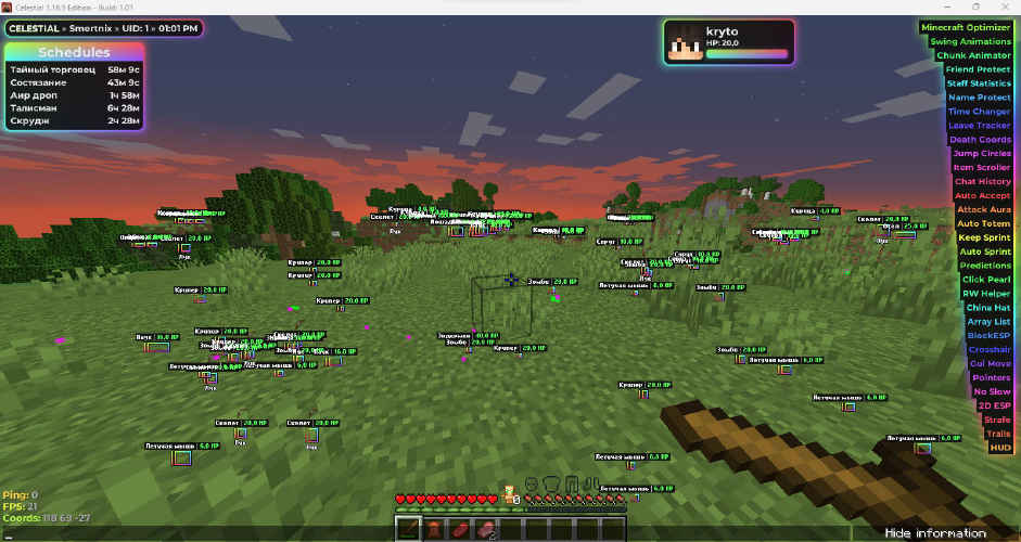 screenshot #2