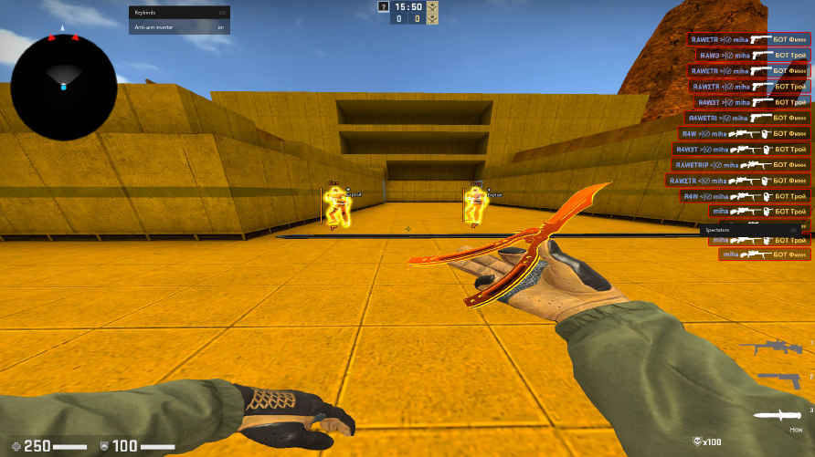 screenshot #2
