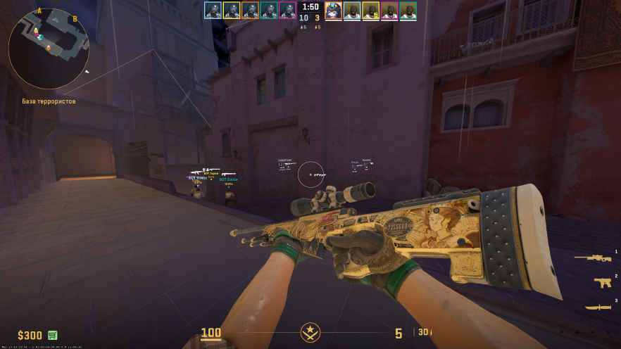 screenshot #2