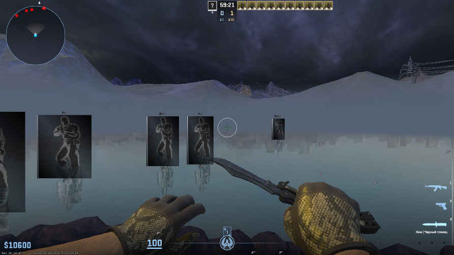 screenshot #2
