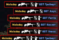 screenshot #2