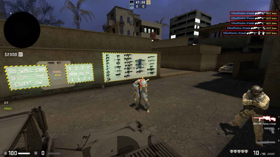 screenshot #2