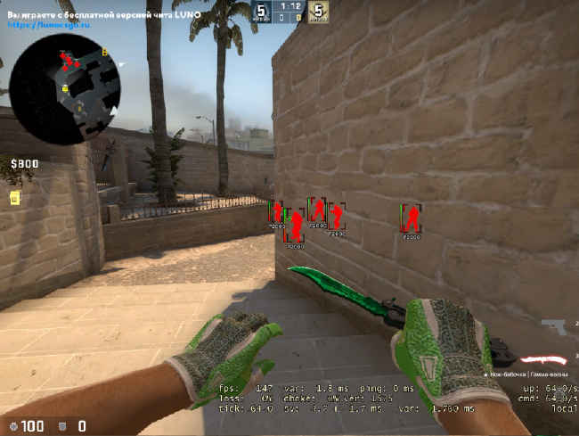 screenshot #2