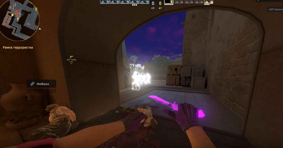screenshot #2