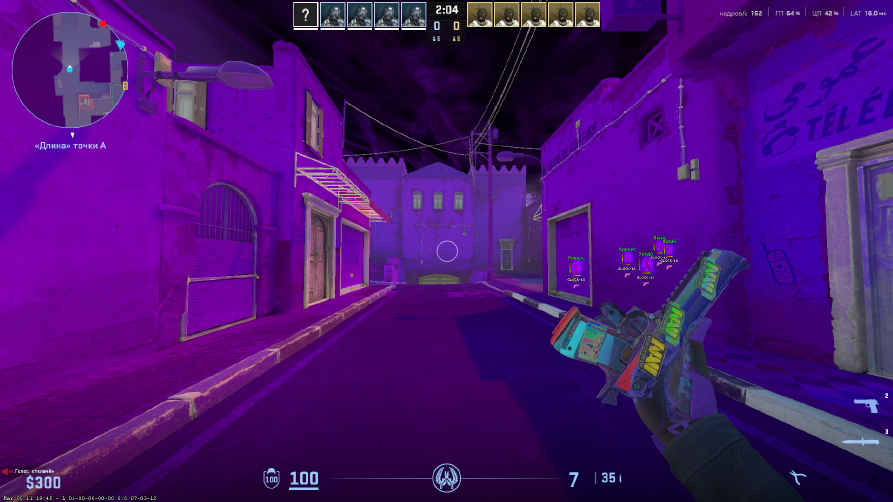 screenshot #2