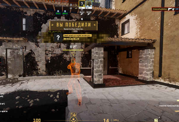 screenshot #2