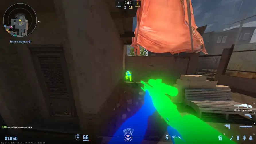 screenshot #2