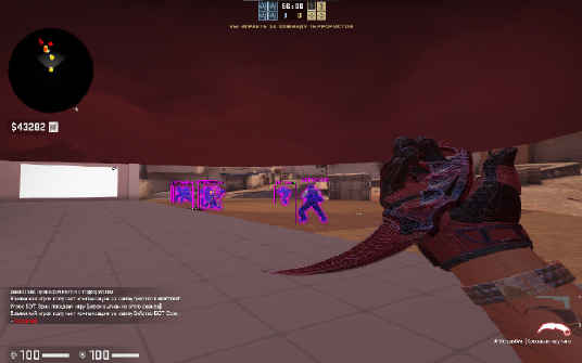 screenshot #2