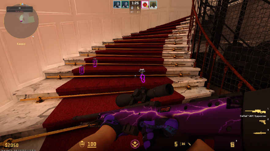 screenshot #2
