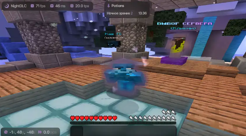 screenshot #2