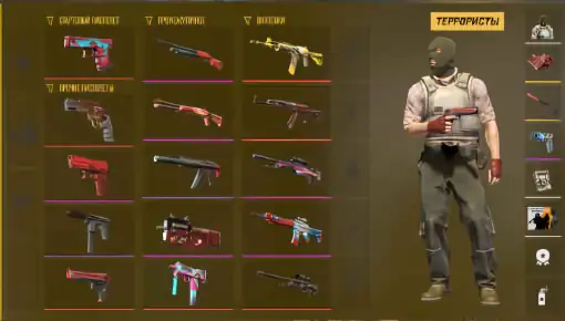 screenshot #2