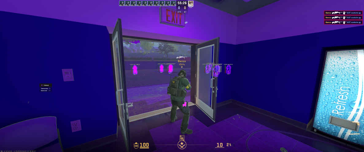 screenshot #2