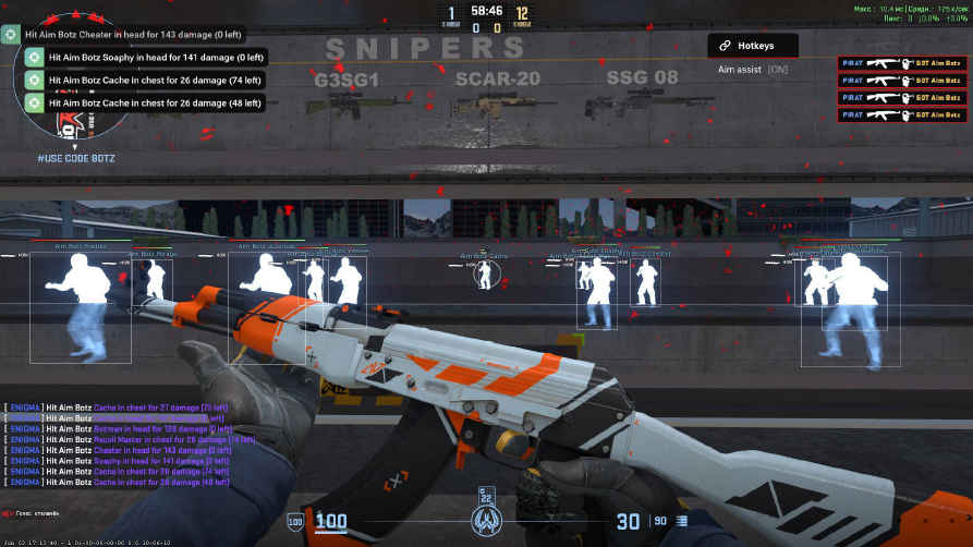 screenshot #2