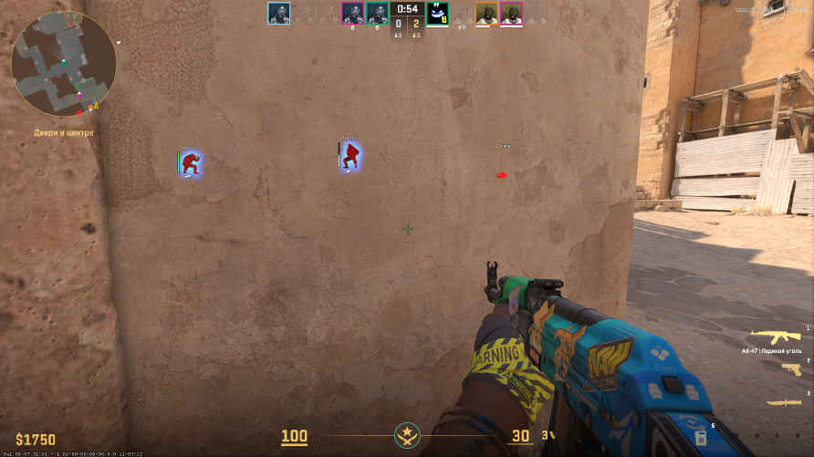 screenshot #2