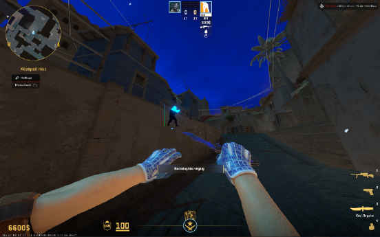 screenshot #2