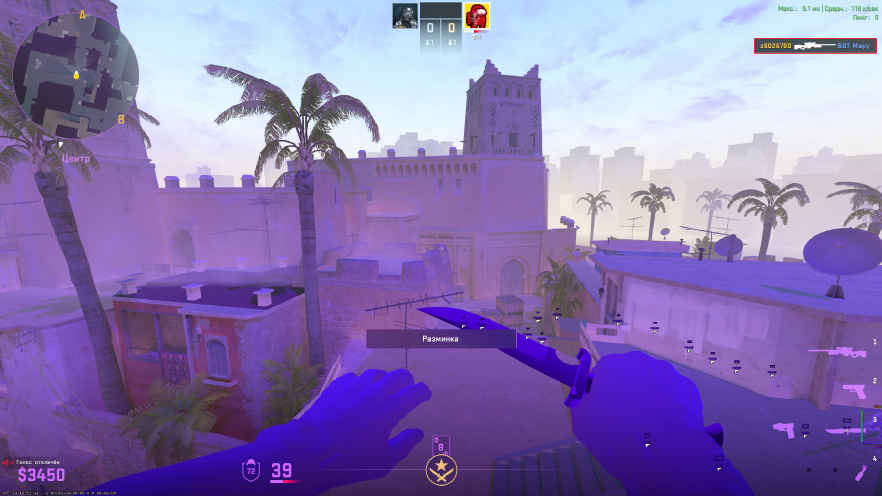screenshot #2