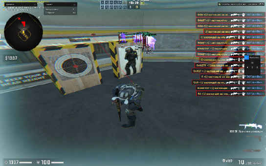 screenshot #2