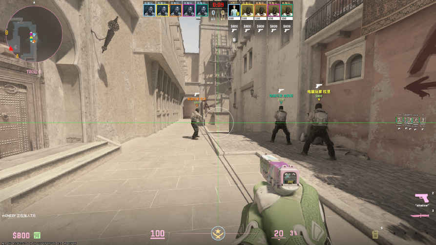 screenshot #2