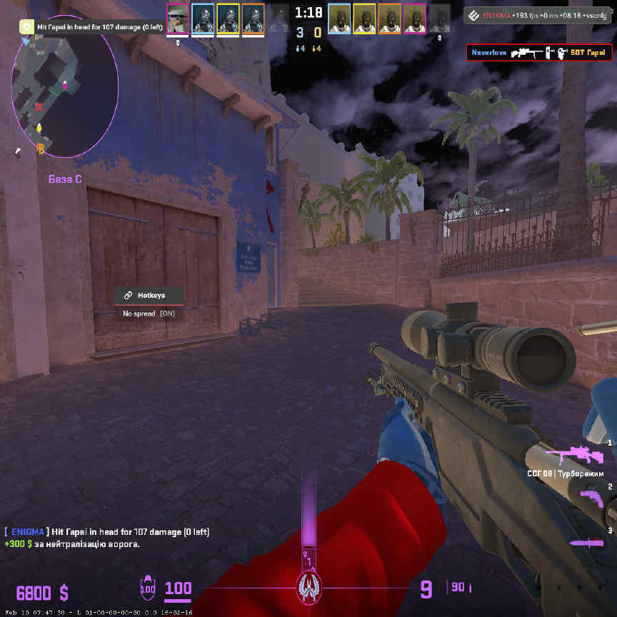 screenshot #2