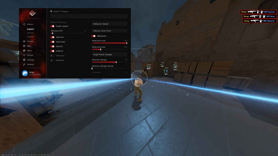 screenshot #2