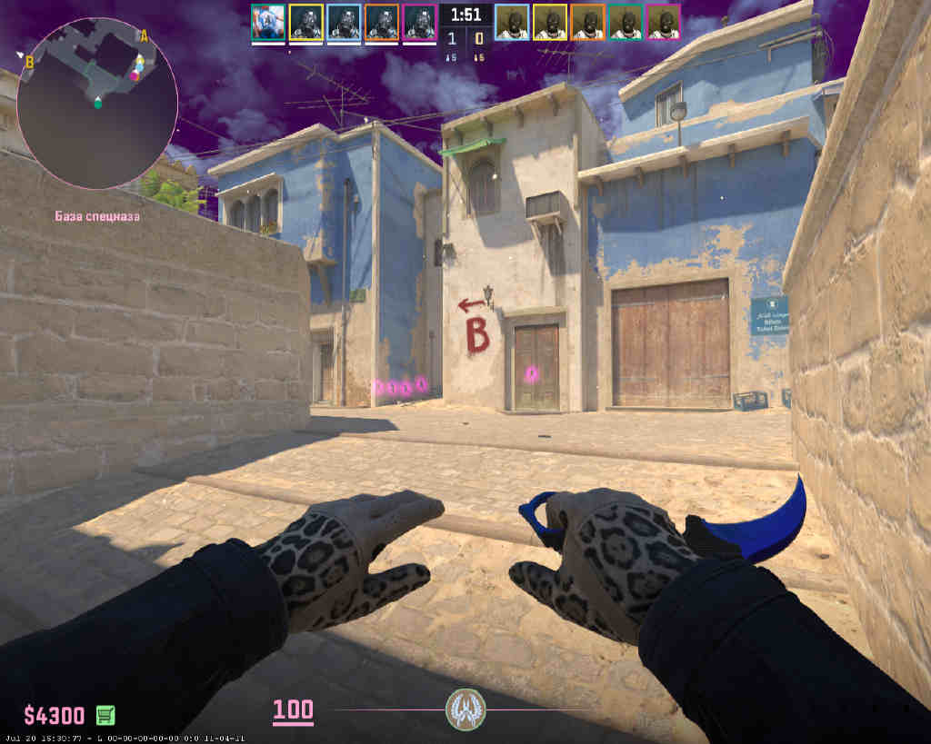 screenshot #2