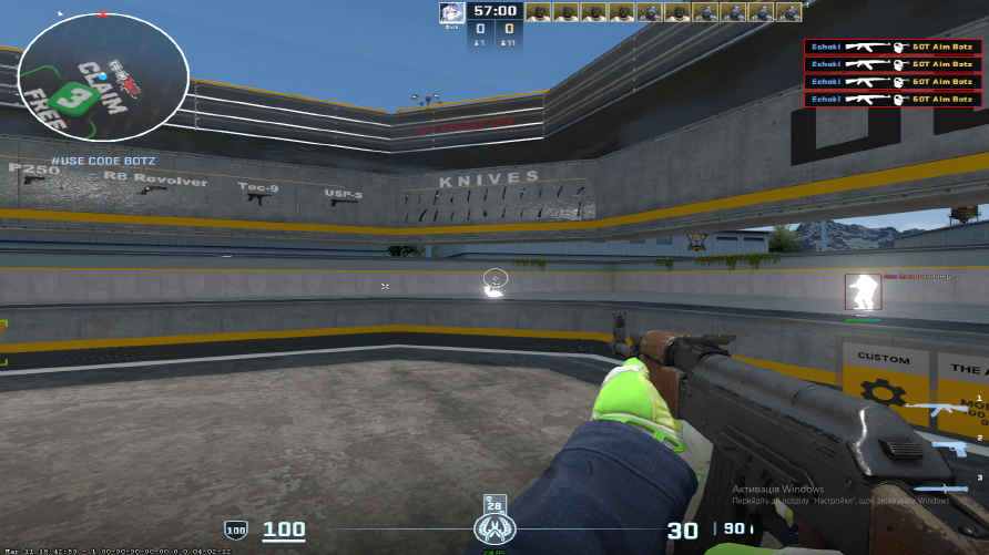 screenshot #2