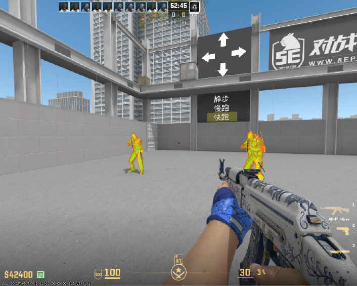 screenshot #2