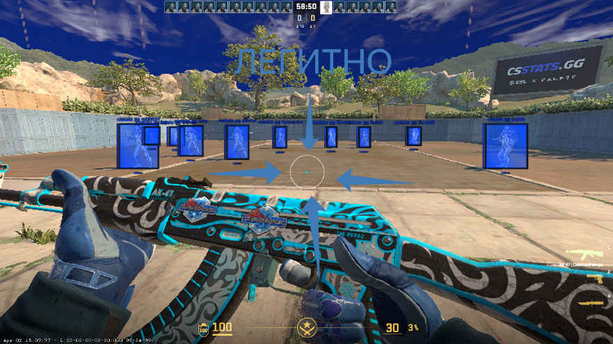 screenshot #2