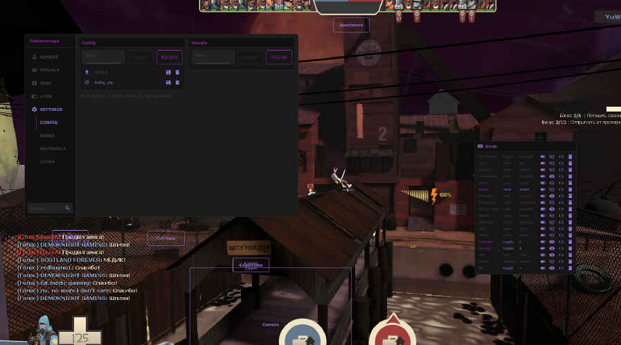 screenshot #2