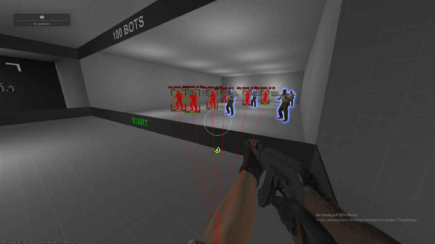 screenshot #2