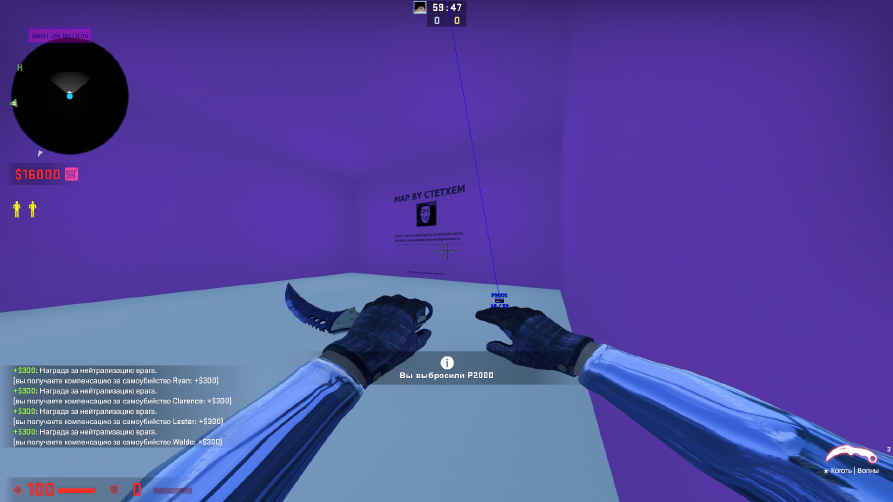 screenshot #2