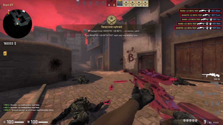 screenshot #2