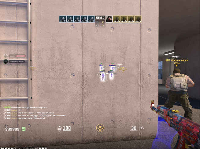screenshot #2