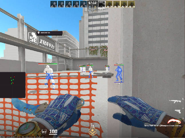 screenshot #2