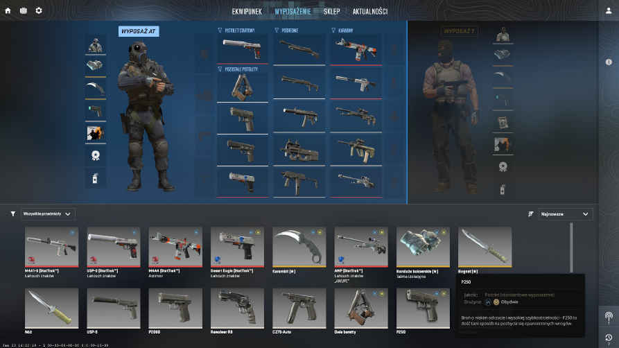 screenshot #2