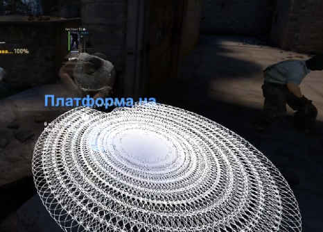 screenshot #2