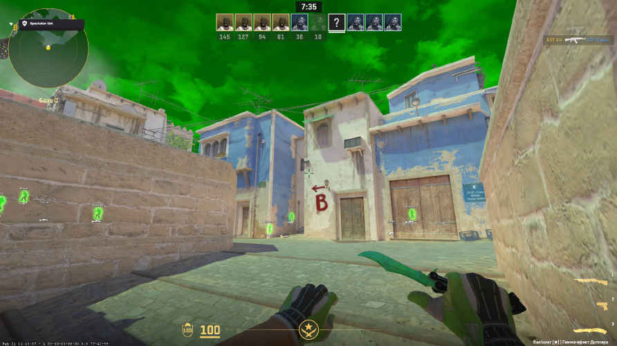 screenshot #2