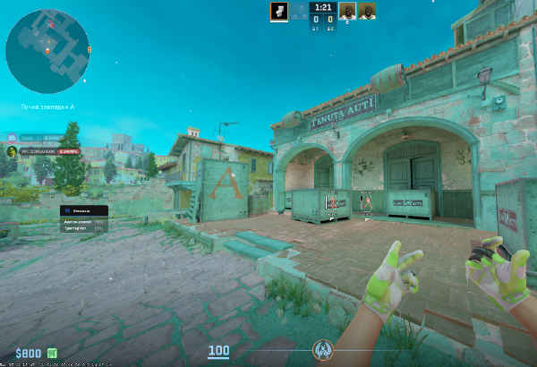 screenshot #2