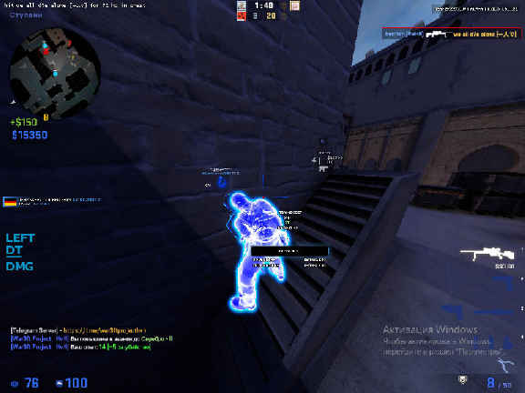 screenshot #2