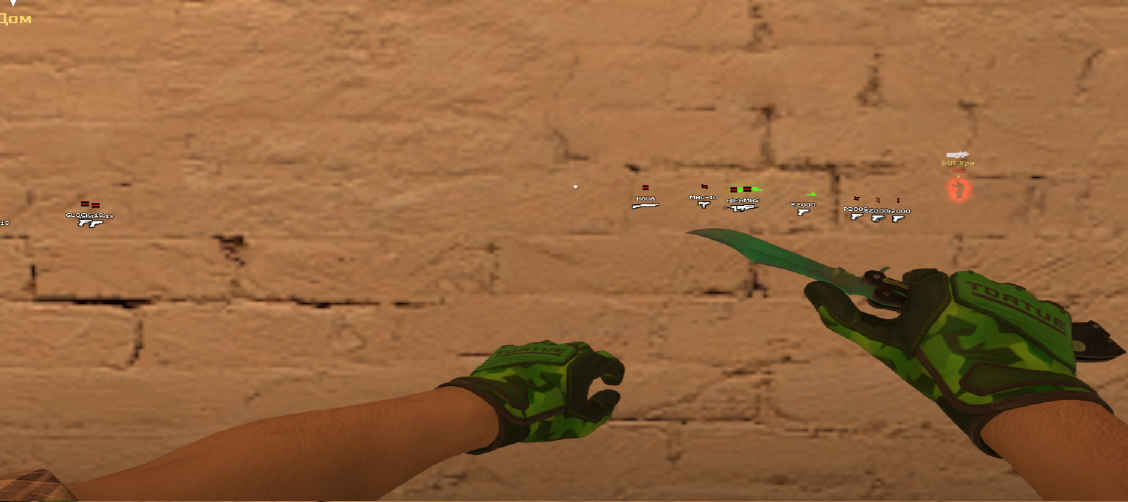 screenshot #2