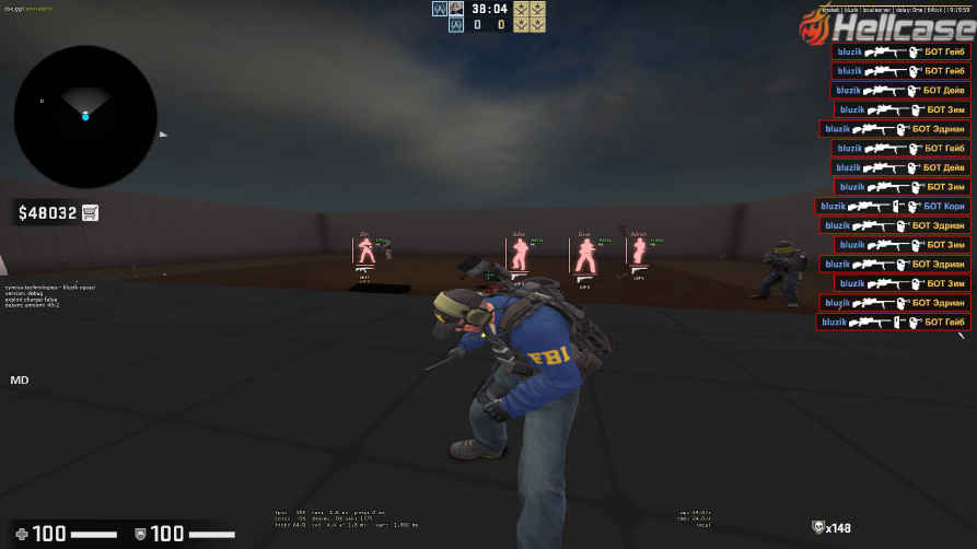 screenshot #2